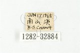 中文名:大偽瓢甲(1282-3288...