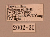 W:ĺIuѸ(2002-35)