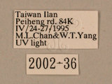 W:ĺIuѸ(2002-36)
