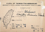 中文名:大肚山威靈仙(S080973)學名:Clematis chinensis Osbeck var. tatushanensis T. Y. A. Yang(S080973)