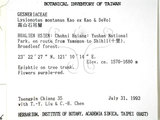 中文名:臺灣石吊蘭(S013302)學名:Lysionotus pauciflorus Maxim.(S013302)中文別名:吊石苣苔