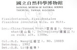 W:(B00010051)