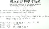 W:ڬw(B00010055)