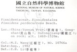 W:(B00010057)