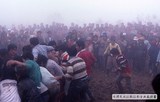 1986年南群賽夏矮人祭（Pas-taai） 135
