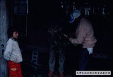 1986年南王卑南猴祭與大獵祭 03...