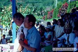 1986年大南魯凱豐年祭 051