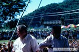 1986年大南魯凱豐年祭 062