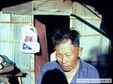 1986年大南魯凱豐年祭 134