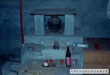 1986年大南魯凱豐年祭 135