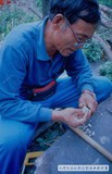 1997年排灣族李正製作單管口笛 12