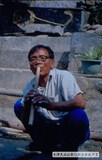 1997年排灣族李正製作單管口笛 20