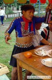 1988年霧鹿布農打耳祭（malatagia） 120