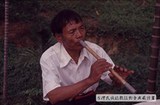 1997年排灣笛藝人專訪 15