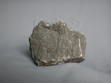 中文名:矽質玄武岩(NMNS002847-P004930)英文名:Tholeiite(NMNS002847-P004930)