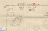 地圖名稱:日本─台灣 新南群島諸島嶼