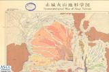 地圖名稱:赤城火山地形學圖Geomorphological Map of Akagi Volcano