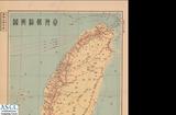 地圖名稱:台灣郵區輿圖