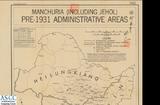 地圖名稱:MANCHVRIA (INCLVOING JEHOL) PRE-1931 ADMINISTRATIVE