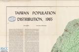 aϦW:TAIWAN POPULATION DISTRIBUTION, 1965