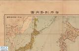 地圖名稱:日本形勢輿圖