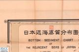 aϦW:饻a (ĤT)BOTTOM SEDIMENT CHART OF THE ADJACENT SEAS OF JAPAN