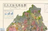 aϦW:x_ʺAҹ DYNAMIC ENVIRONMENTAL MAD OF TAIPEI CITY