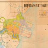 地圖名稱:塘沽都市計畫要圖