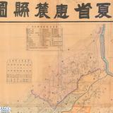 地圖名稱:寧夏省惠農縣圖