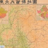 地圖名稱:東北九省新地圖