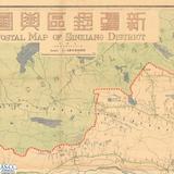 aϦW:sælֹϡ]Postal Map of Sinkiang Disfrict^