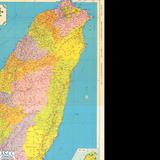 地圖名稱:臺灣省全圖（MAP OF TAIWAN）