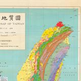 aϦW:OWa GEOLOGIC MAP OF TAIWAN