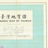 aϦW:OWa GEOLOGIC MAP OF TAIWAN