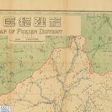 aϦW:֫ضlֹ ]Postal MAP of Fukien District^