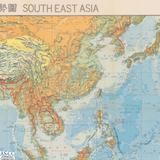地圖名稱:東南亞形勢圖