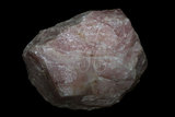 中文名:薔薇石英(NMNS000393-P002004)英文名:Rose quartz(NMNS000393-P002004)