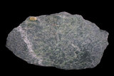 中文名:軟玉(NMNS000181-P001147)英文名:Nephrite(NMNS000181-P001147)