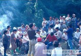 1986年賽夏五峰矮人祭 028