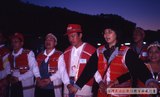 1996年賽夏五峰矮人祭 126