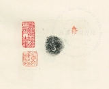 DnDW:BR23012