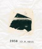 甲骨文拓片（登錄號：188577-2058）