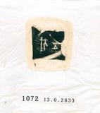 甲骨文拓片（登錄號：188577-1072）