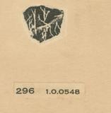 甲骨文拓片（登錄號：188477-0296）