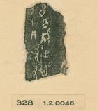 甲骨文拓片（登錄號：188477-0328）