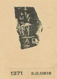 甲骨文拓片（登錄號：188477-1371）