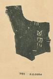 甲骨文拓片（登錄號：188477-0751）