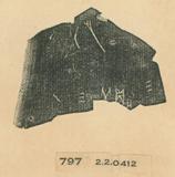 甲骨文拓片（登錄號：188477-0797）