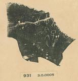 甲骨文拓片（登錄號：188477-0931）