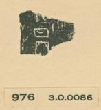 甲骨文拓片（登錄號：188477-0976）